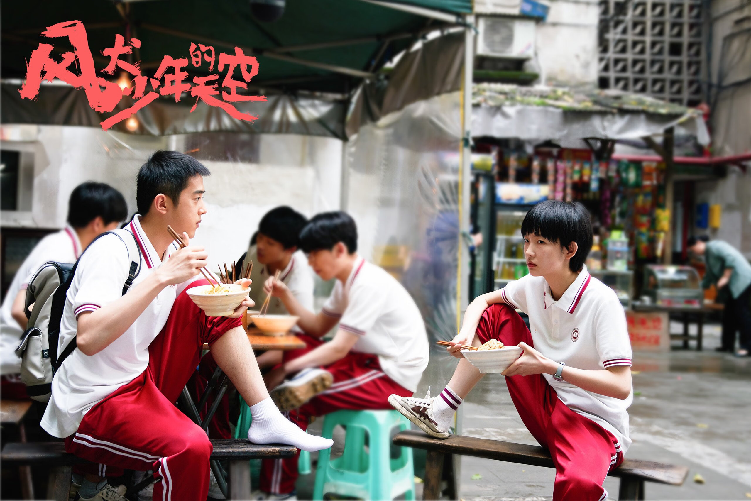 _勇士队再现神射手本色,攻势凌厉_,勇士队伍