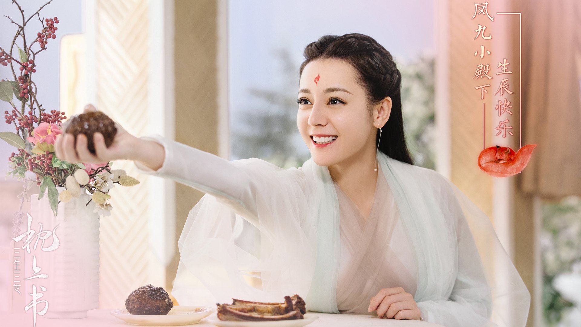 中甲联赛的升降级制度改革,2020中甲升降级