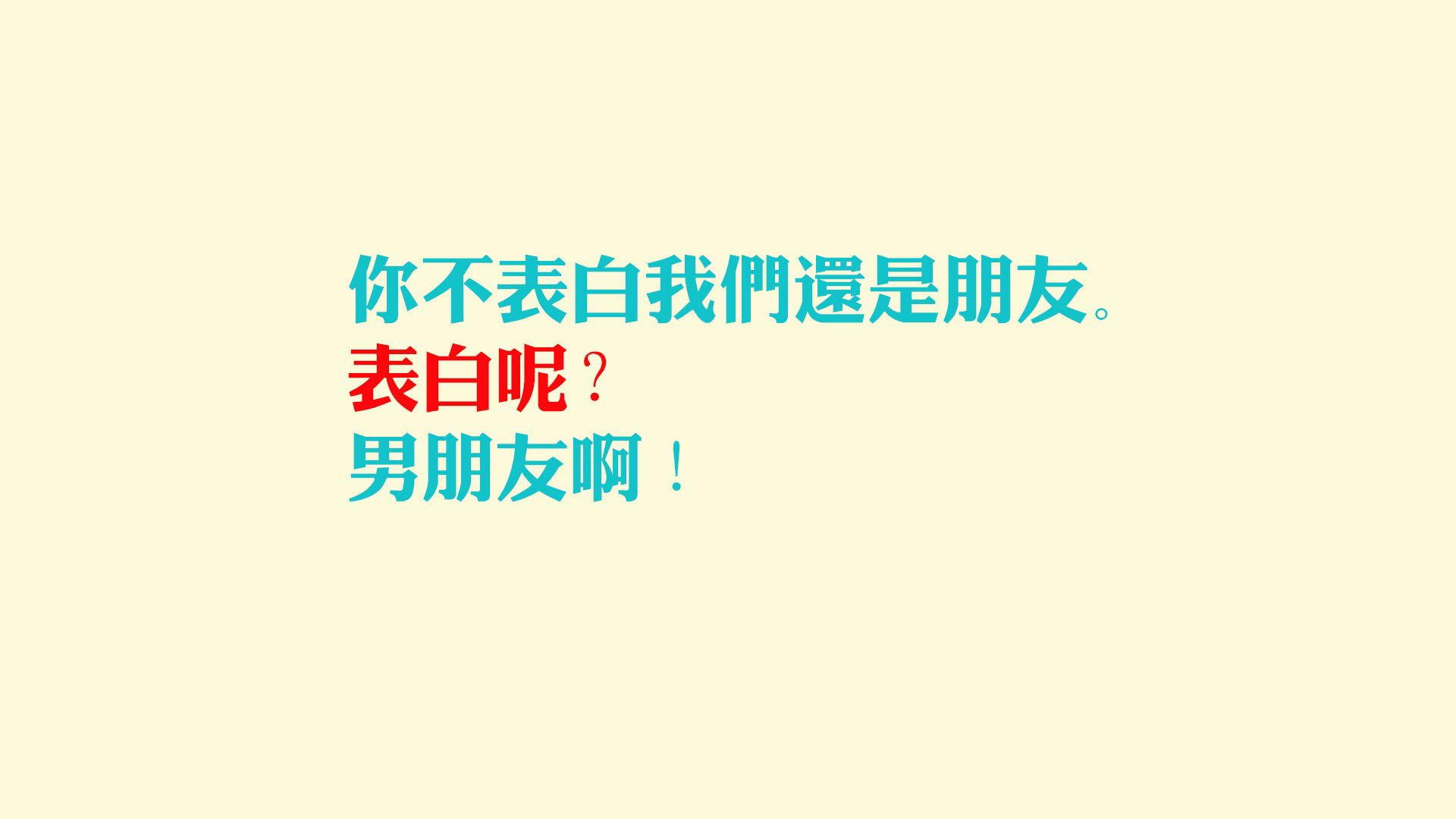 利物浦凭借战术取胜!客场反超强敌,晋级之道,利物浦进攻战术分析
