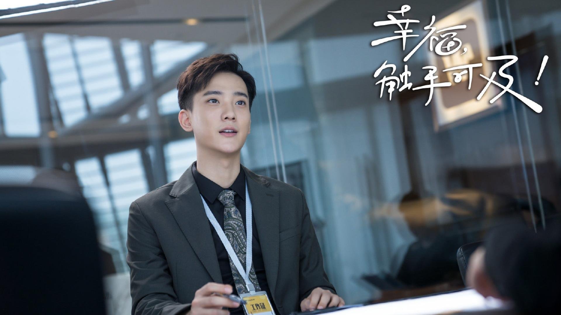 拜仁慕尼黑主帅透露伤病情况，球队或将出现调整，拜仁慕尼黑主力阵容2021