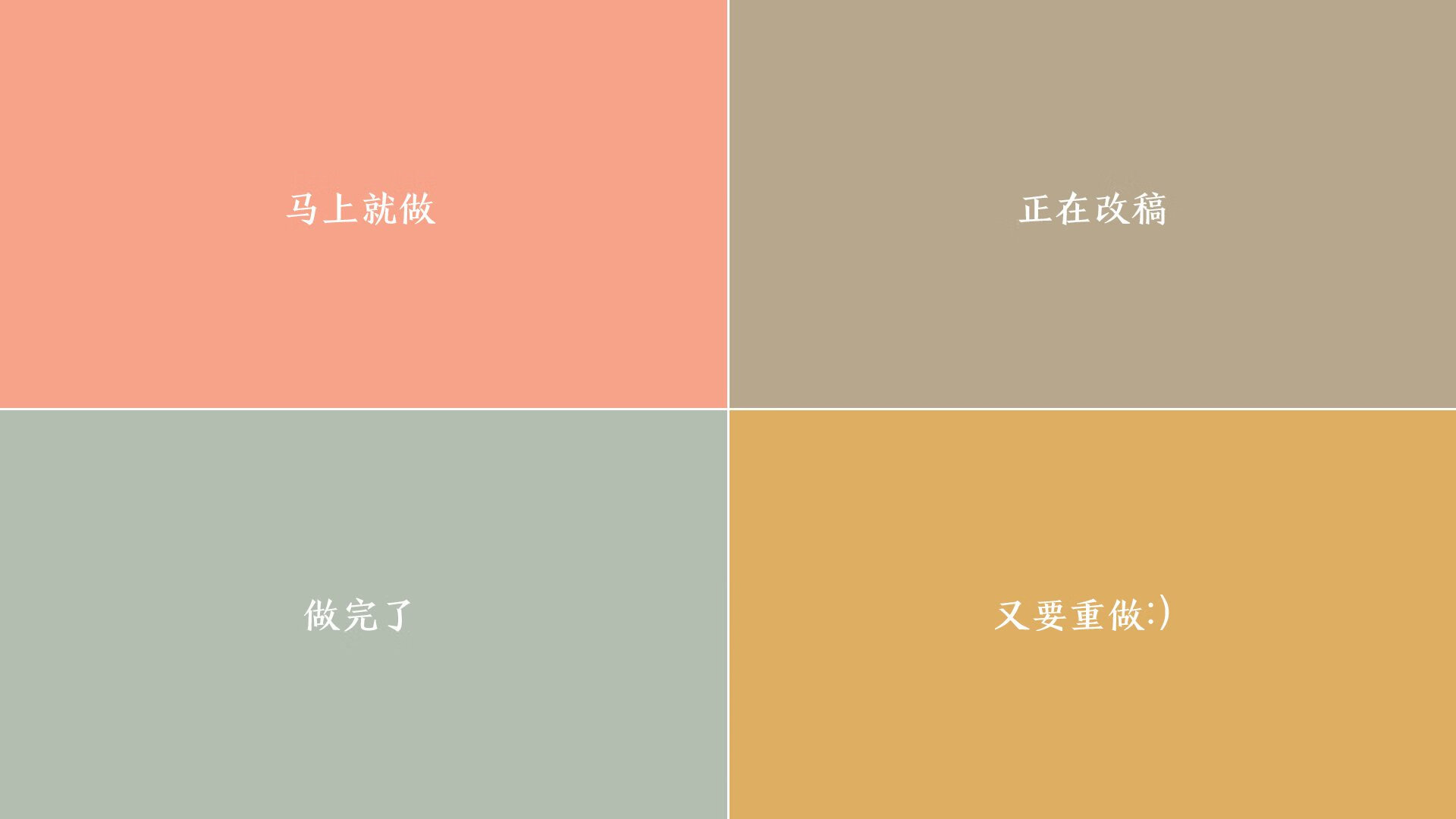 九游官网pc-篮网新秀奥南瓦防守绝杀雷霆开心取胜，奥网男单2021