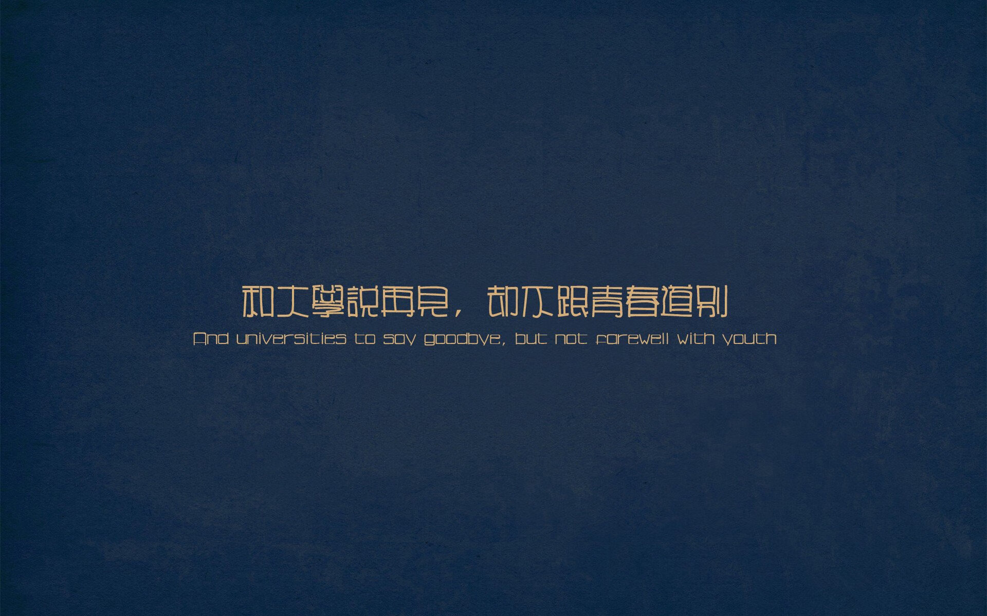 重庆力帆客场大胜，取得胜利保持士气，重庆力帆阵容