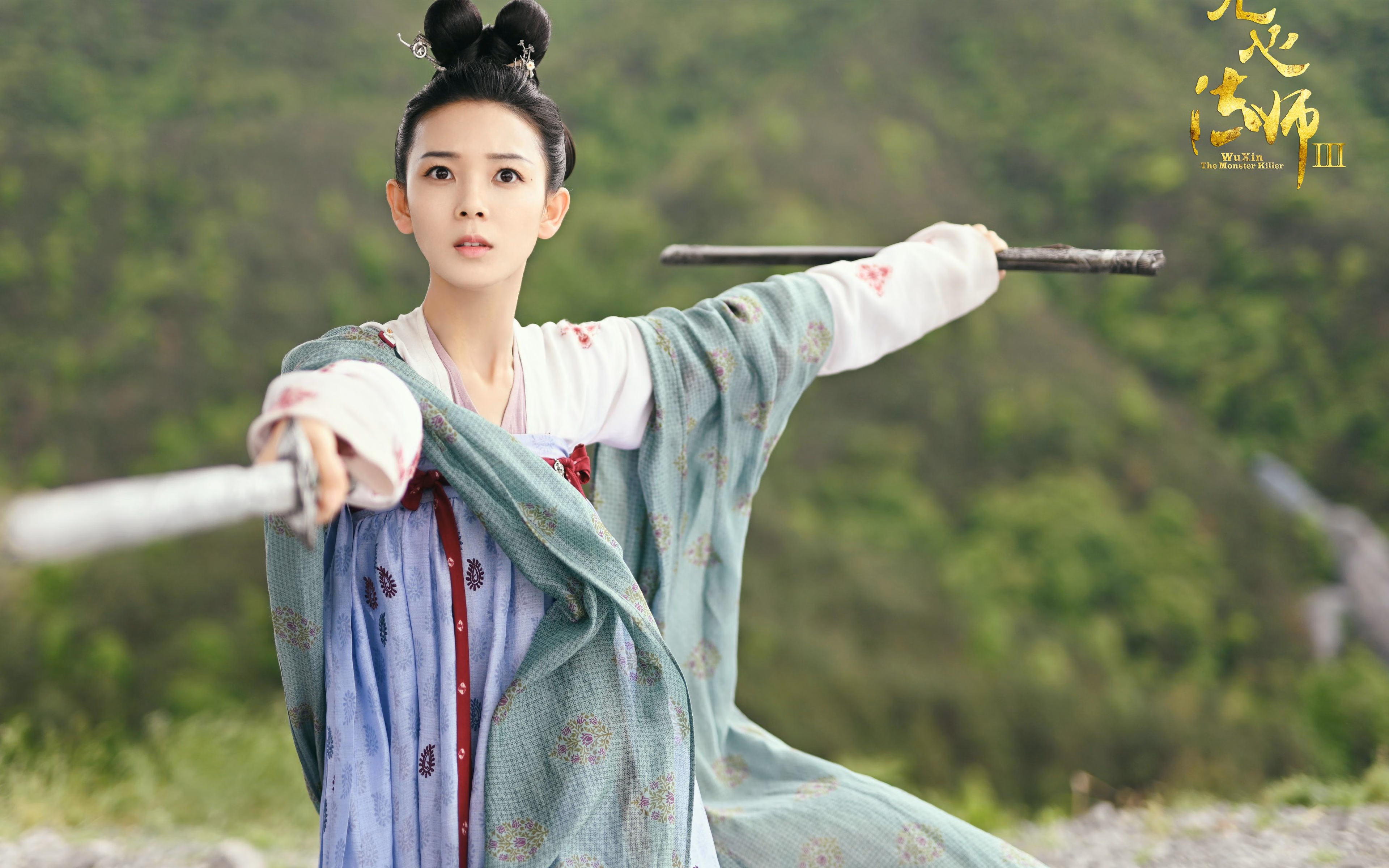 世界马术锦标赛中国首获团体奖牌，马术团体冠军