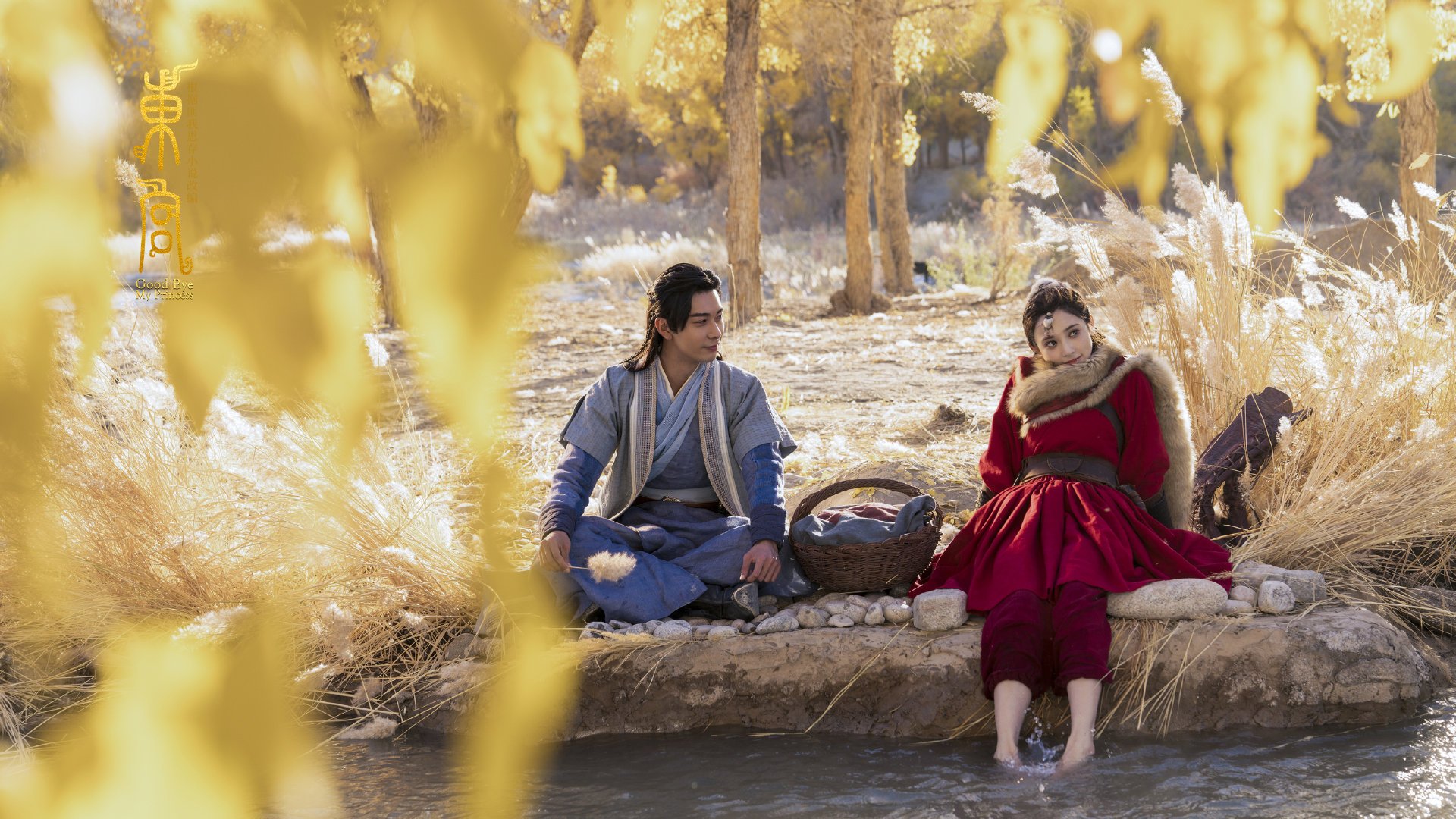 篮球运动队战术沟通机制分析，篮球联赛战术