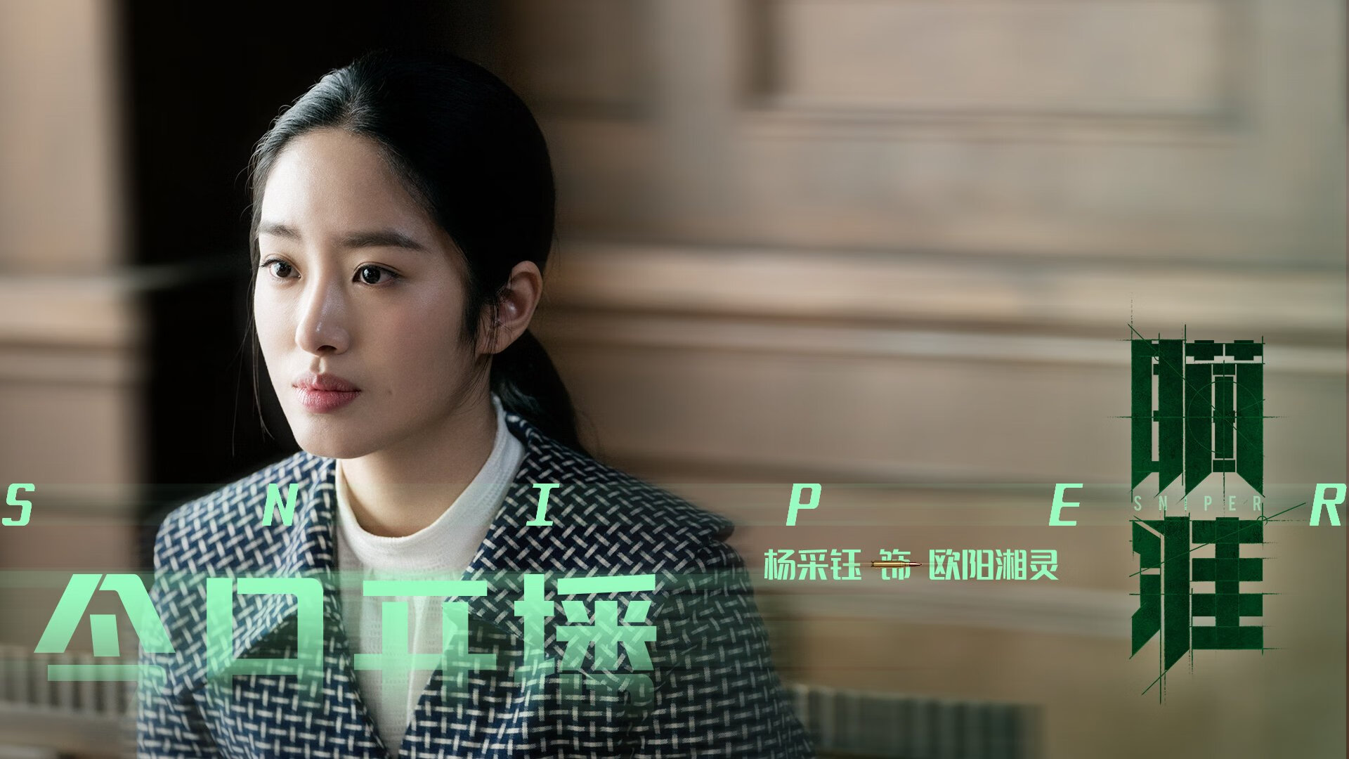 印度队在2024混合团体世界杯中的亮眼表现，印度足球 世界杯