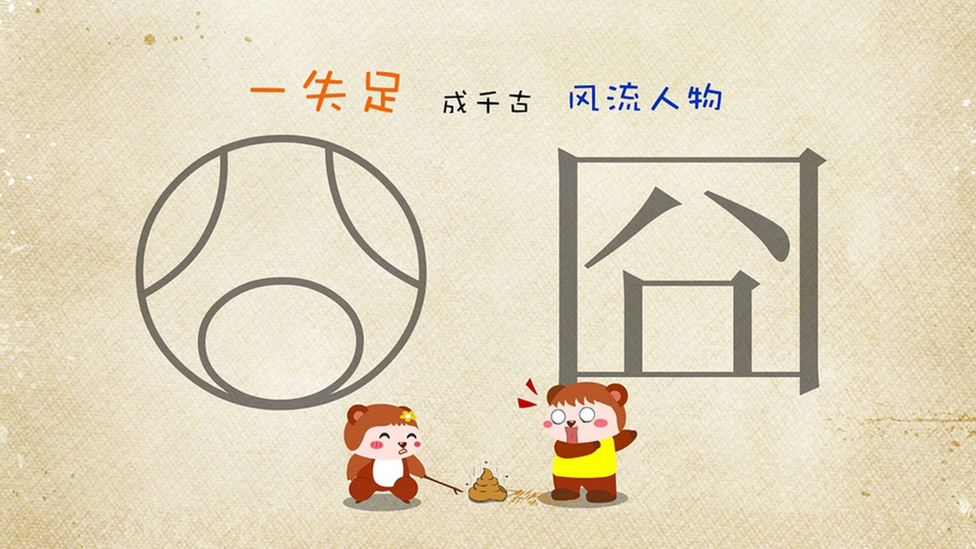 九游游戏中心官网-欧洲杯战术创新：多变阵型带来无限可能！，欧洲杯d组形势