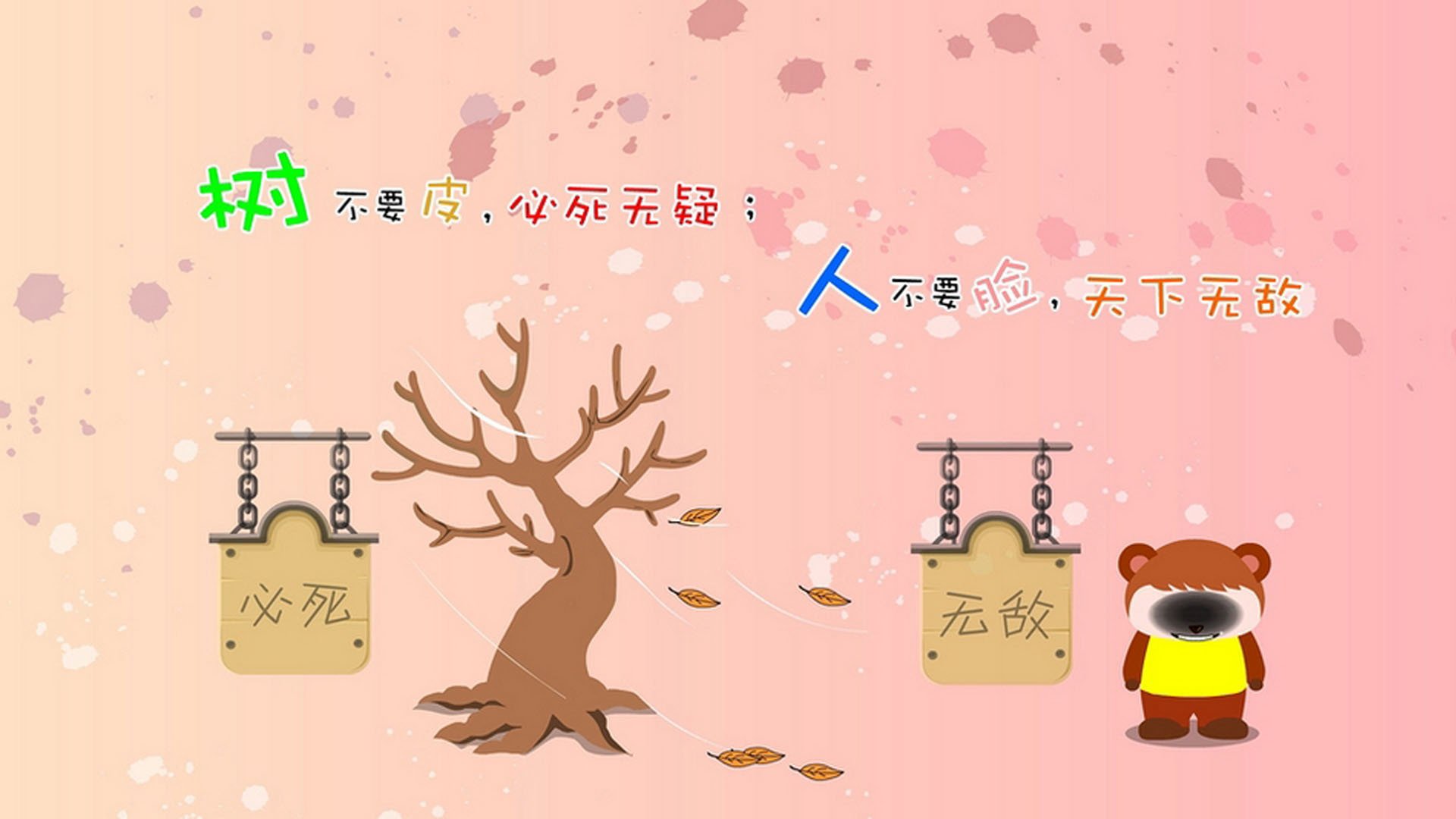 欧洲杯战术创新：多变阵型带来无限可能！，欧洲杯d组形势