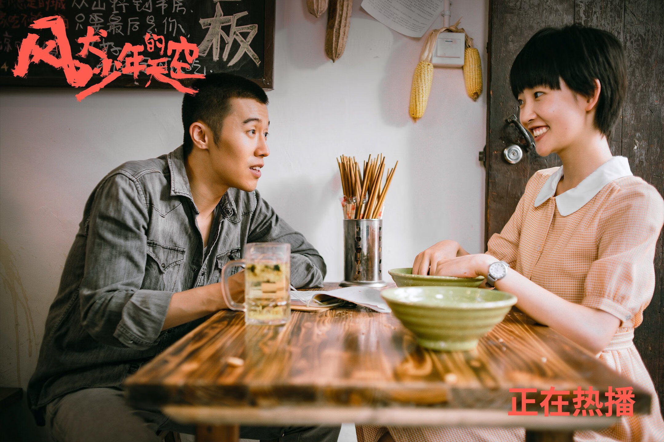 九游下载中心-英超最燃对抗：每一次冲刺都是生死瞬间，英超最精彩比赛